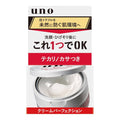 Crema Facial Para Hombre Shiseido Uno 90 Gr