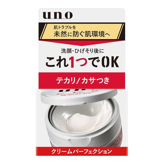 Crema Facial Para Hombre Shiseido Uno 90 Gr