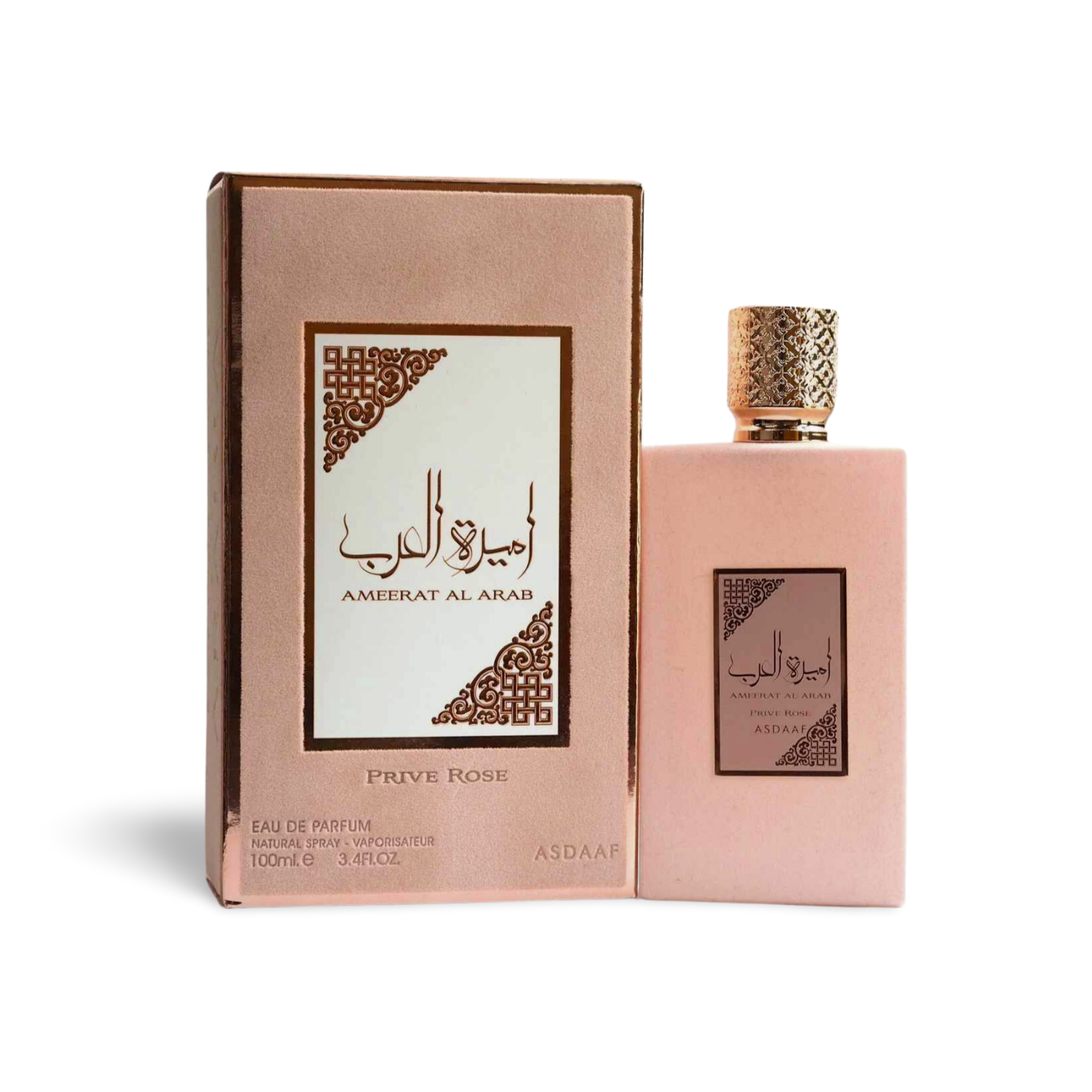Perfume Lattafa Asdaaf Ameerat Al Arab Prive Rose 100ml EDP